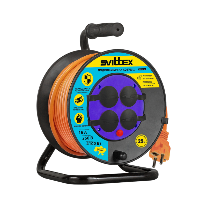 Подовжувач на котушці SVITTEX 25м 3х2,5мм² (SV-0340-O-IP44)